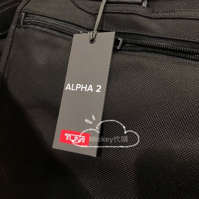 Tumi Alpha2 15吋 筆電包 公事包 26108D2 Organizer Portfolio Brief