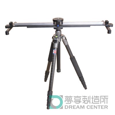 夢享製造所 SKIER LX-650 輕巧型線性滑軌 台南 攝影 器材租借 攝影機 相機 鏡頭 滑軌 出租