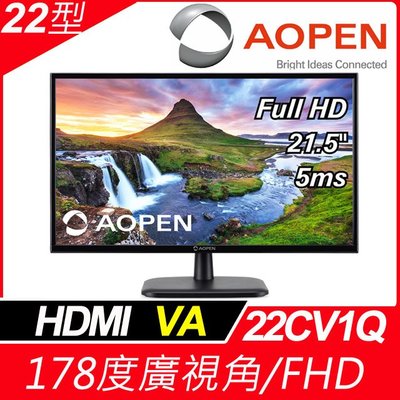 Aopen 建碁 22CV1Q 20吋 液晶螢幕 不閃屏 濾藍光 HDMI VA VGA 螢幕