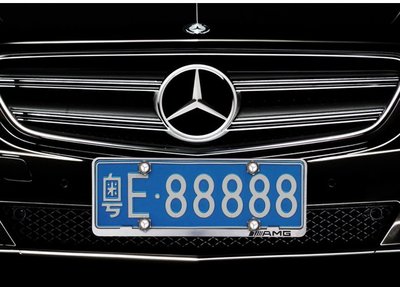 Mercedes Benz賓士防盜螺絲適用於奔馳GLC/E級GLA新C級GLK/車牌架 牌照架/框 防盜（一組4個）