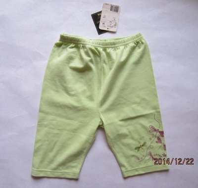 專櫃童裝[聖大保羅] 女童翠綠色棉質長褲(編號10064)~110CM