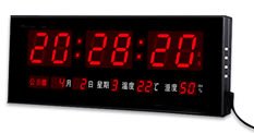 【鋒寶】 FB-3613 LED電子日曆 時鐘 鬧鐘 電子鐘 數字鐘 掛鐘 電子鬧鐘 萬年曆 日曆