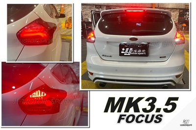 小傑車燈精品--全新 外銷版紅光條 FOCUS MK3.5 16 2017 18年 類賓士款 全LED 跑馬方向燈 尾燈