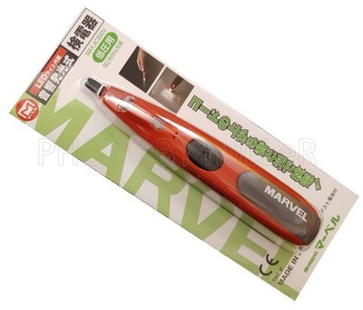 【米勒線上購物】檢電器 日本 MARVEL 低壓檢電筆 檢電器