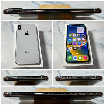 【鳳山中崙店】 二手機 iPhone XS Max 64G 銀色 6.5吋 附盒裝配件 9成新【歡迎舊機交換折抵】055