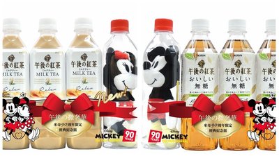 哈哈日貨小鋪~現貨~午後紅茶 台灣 限定 米老鼠 90周年 紀念 米奇 米妮 公仔 娃娃(不含飲料)