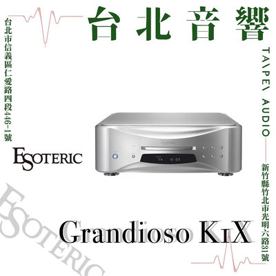 Esoteric Grandioso K1X | 全新公司貨 | B&W喇叭 | 另售B&W 801