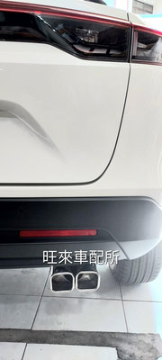 新HRV 台灣高品質 22大改款專用 本田 HRV專用 厚料版 不鏽鋼材質 藍色／銀色兩款 排氣管裝飾 尾飾管