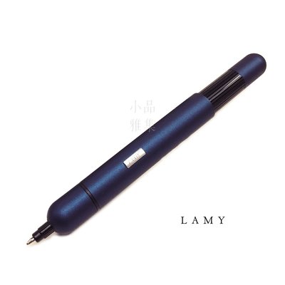 =小品雅集=德國 Lamy Pico 口袋筆系列 288 霧藍 原子筆