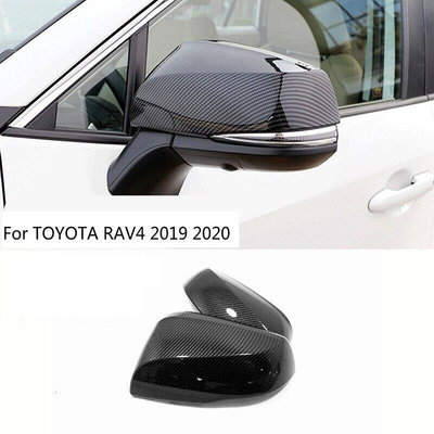 新品鋼琴黑 2019~2022年 RAV4 五代 專用 後視鏡蓋 後視鏡罩 後照鏡 外觀件改裝 豐田 RAV4 5代