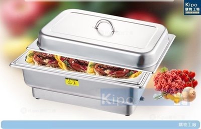 KIPO-熱銷不鏽鋼掀蓋自助餐爐 飯店保溫餐爐 buffet外燴爐-MXC0021S4A