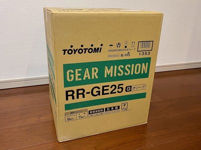 【JP.com】日本原裝 TOYOTOMI RR-GE25(G) GEAR MISSION 軍綠色 煤油暖爐 全新現貨
