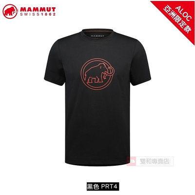 滿3000免運MAMMUT QD Logo Print T-Shirt AF男抗UV排汗短T101702012黑PRT4