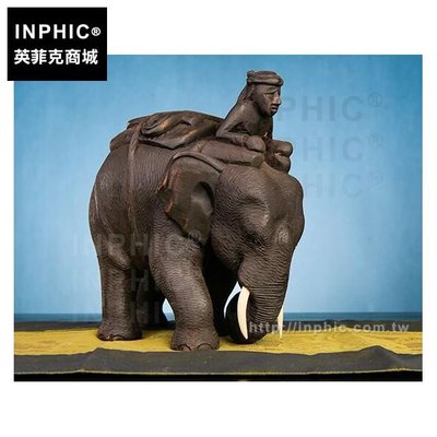 INPHIC-客廳擺設木雕大象東南亞大象工藝品桌面裝飾品擺飾泰國_Thv5