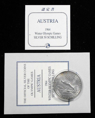 AB046 奧地利1964年 冬季奧運 滑雪 50 Schilling 900銀幣 重20g 附證