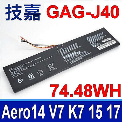 技嘉 GAG-J40 原廠規格 電池 Aero X5-v6 X9-DT 14-V7 14-K 14-W 14-P64W 15G-XB