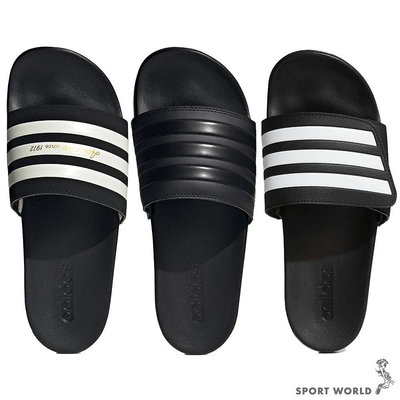 【下殺】Adidas 男鞋 拖鞋 ADILETTE COMFORT【運動世界】GW5966/GZ5896/GZ8951