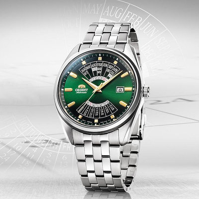 【台南 時代鐘錶 ORIENT】東方錶 RA-BA0002E 日期星期顯示 萬年曆 鋼錶帶 機械男錶 綠/銀