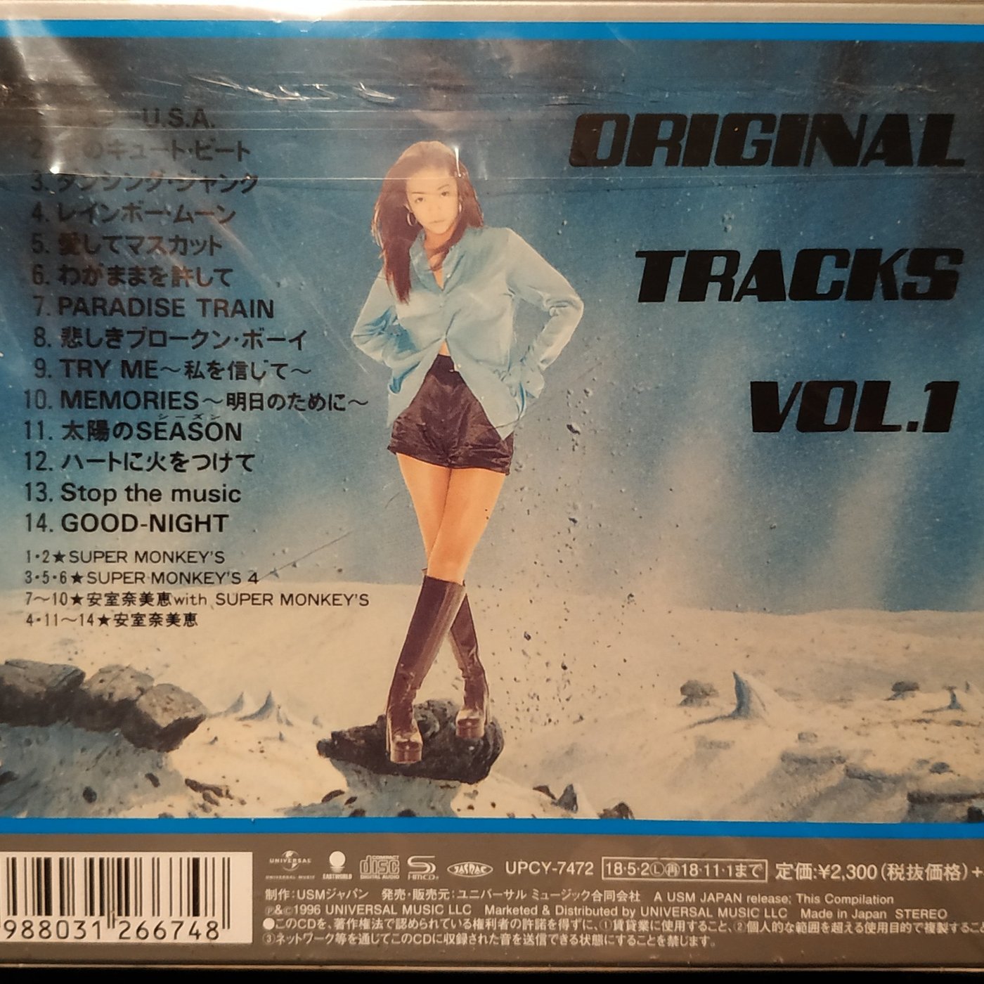 日版已拆99%新 --- ORIGINAL TRACKS VOL.1 安室奈美恵 with SUPER MONKEYS