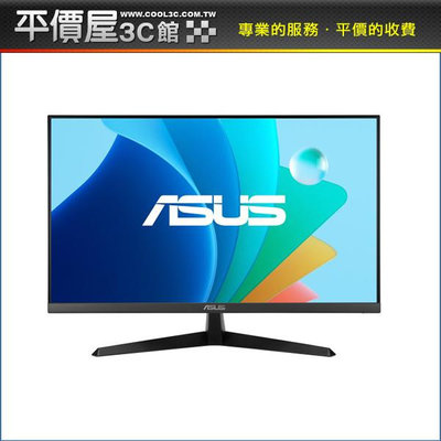 《平價屋3C》ASUS 華碩 VY279HF 27吋 IPS 100Hz 液晶螢幕 電腦螢幕 螢幕