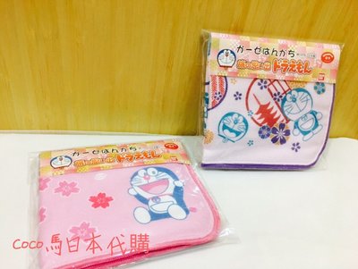 《現貨》Coco馬日本代購~ 日本製 小叮噹 哆啦A夢 櫻花 毛巾 手帕 方巾 100%綿