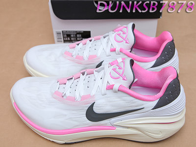 2023 NIKE AIR ZOOM G.T. CUT 2 EP 白粉紅 米黃底 籃球鞋 FD9905-101
