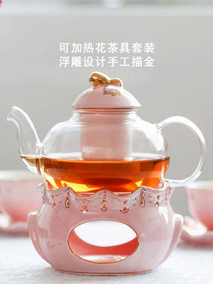 廠家出貨歐式水果花茶茶杯家用陶瓷蠟燭加熱玻璃花茶壺英式下午茶茶具套裝