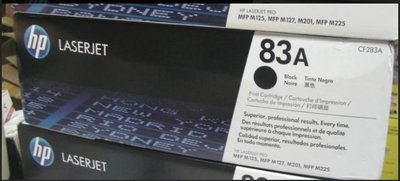 HP CF283A 83A 原廠黑色碳粉~M125/M125a/M127/M201