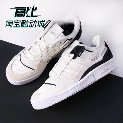 HELEON 高端潮鞋Adidas 三葉草 Forum Exhibit Low 奶油白男女運動休閒鞋 H01914