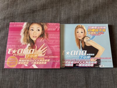 丁小芹 T-ana  首張同名 個人全新專輯 限量精裝 CD+VCD  ( 全新/未拆封/已絕版) 特價:2000元