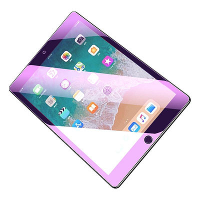 iPad5鋼化膜蘋果平板第五代保護膜2017款第5代ipada1822電腦ipd五代a1822全屏iapd5屏幕貼膜pa