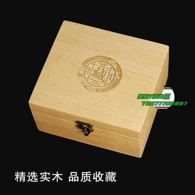 【熱賣精選】收藏盒20枚裝評級幣收藏盒紀念幣鑒定盒錢幣保護空盒PCGS收納盒NGC木盒