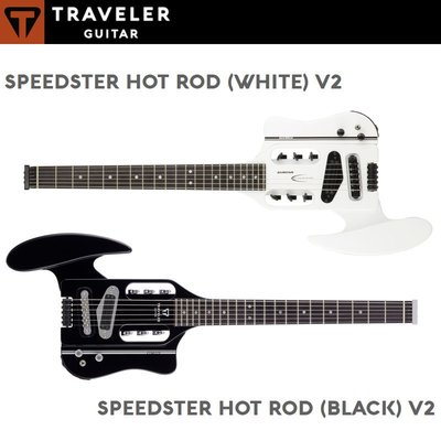 小叮噹的店- 旅行吉他 電吉他 TRAVELER 美國 SPEEDSTER HOT ROD V2 現貨免運