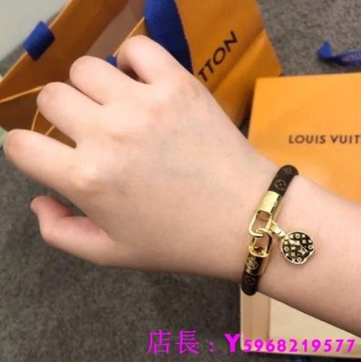 Louis Vuitton Lv tribute bracelet (M6442F, M6442E)