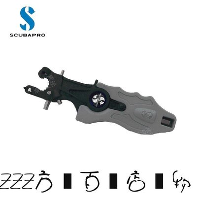 方塊百貨-Scubapro Universal Multi-Tool 多功能潛水 維修工具 調整器保養-服務保障