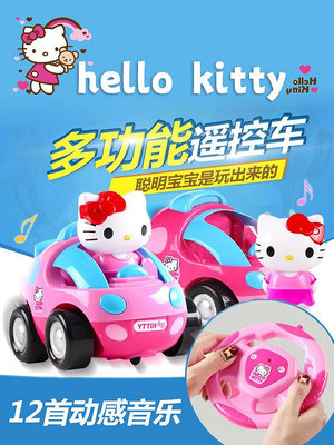 溜溜hello kitty遙控車哆啦a夢叮當貓玩具抖音音樂燈光電動凱蒂貓賽車