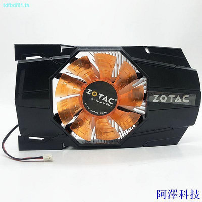 阿澤科技全新索泰GTX650/750ti 1G單風扇獨立遊戲顯卡散熱器總成孔距4.3cm
