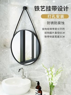 熱銷 浴室鏡 化妝鏡 圓形化妝吊鏡壁掛帶框黑色圓鏡裝飾鏡子