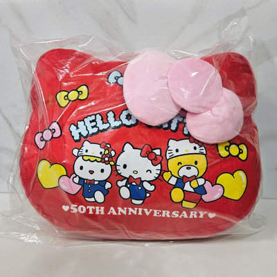 現貨Hello Kitty 50週年抽抽樂一番賞B賞kitty造型抱枕最後賞限定玩偶