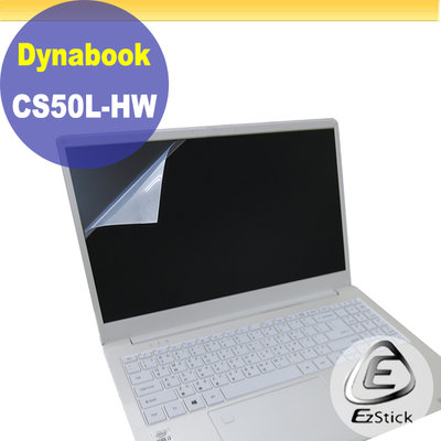 【Ezstick】Dynabook CS50L-HW 靜電式筆電LCD液晶螢幕貼 (可選鏡面或霧面)