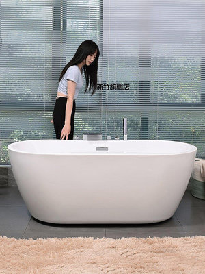 【熱賣下殺價】家用小戶型亞克力泡澡按摩浴缸網紅酒店成人獨立小型浴盆1.3-1.8M