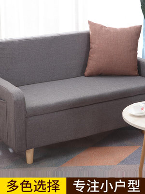 沙發小戶型北歐簡約代租房臥室小沙發款布藝客廳單雙人沙發