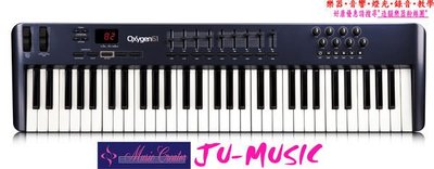 造韻樂器音響- JU-MUSIC - 最新 M-AUDIO Oxygen 61 USB MIDI 行動主控 鍵盤 CUBASE SONAR