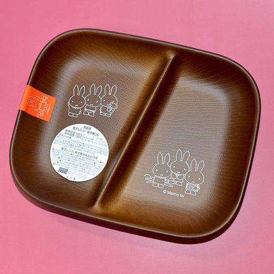 米飛兔 Miffy 餐盤 漆器仿木質 日本製 正版商品 抗菌加工
