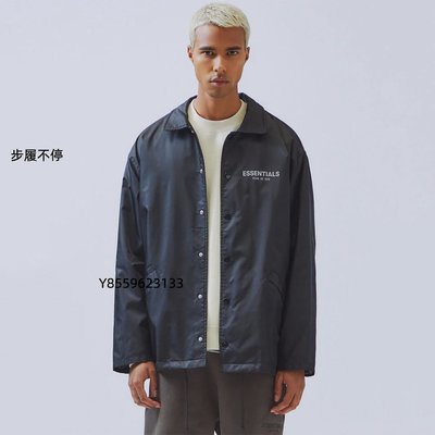 Fog Fear Of God Essentials 教練外套的價格推薦- 2023年11月| 比價比