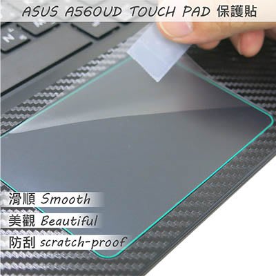 【Ezstick】ASUS A560 A560UD TOUCH PAD 觸控板 保護貼