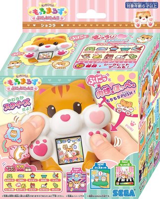 豬妃日貨 預購 日本SEGA TOYS 倉鼠電子雞 Tamagotchi 遊戲機