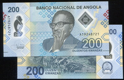 【塑膠鈔】Angola(安哥拉), P-NEW  , 200-KW  , 2020 ,品相全新UNC #204877