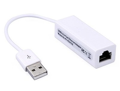 USB電腦網路卡 USB有線網卡 USB轉RJ45 USB2.0網路卡