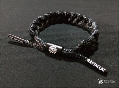 PALACE 美牌專賣 RASTACLAT Shoelace Bracelet 美國加州衝浪品牌 黑蛇紋